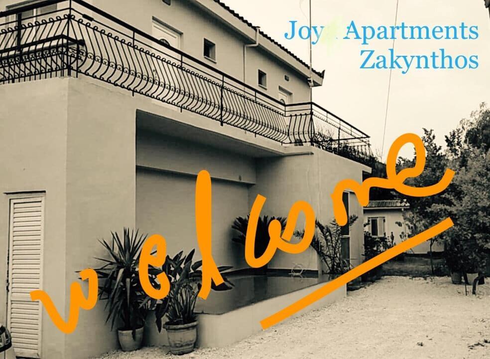 Апартаменты Joy Zakynthos *